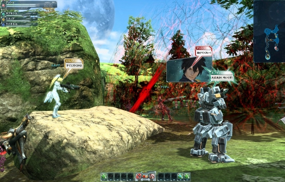 Скриншот из игры Phantasy Star Online 2 под номером 25