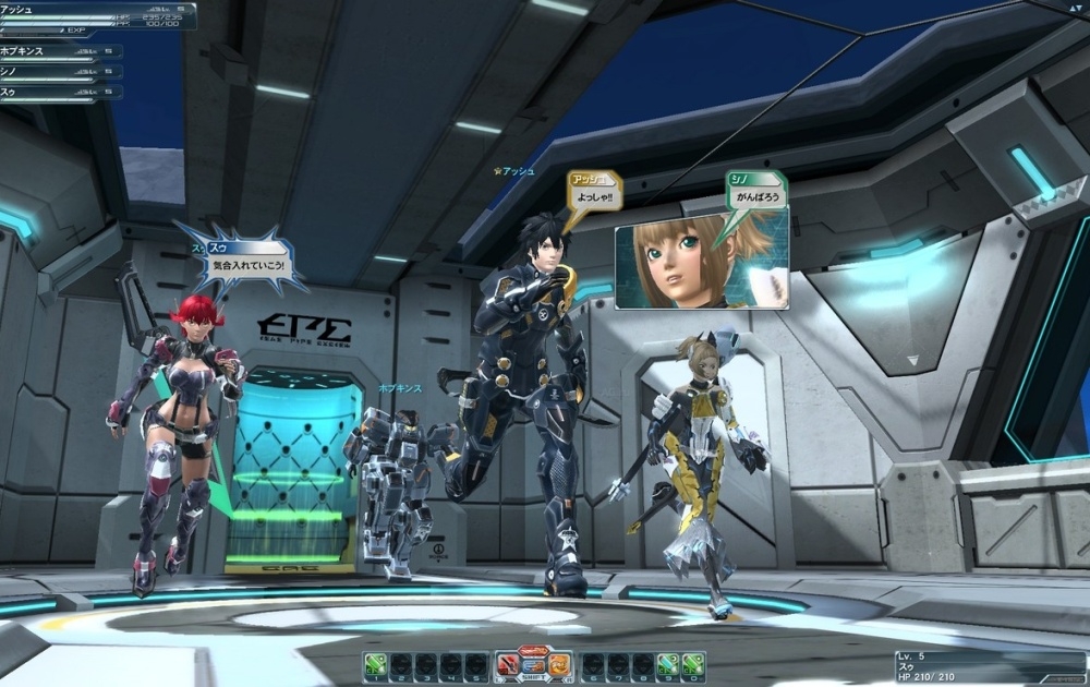 Скриншот из игры Phantasy Star Online 2 под номером 26