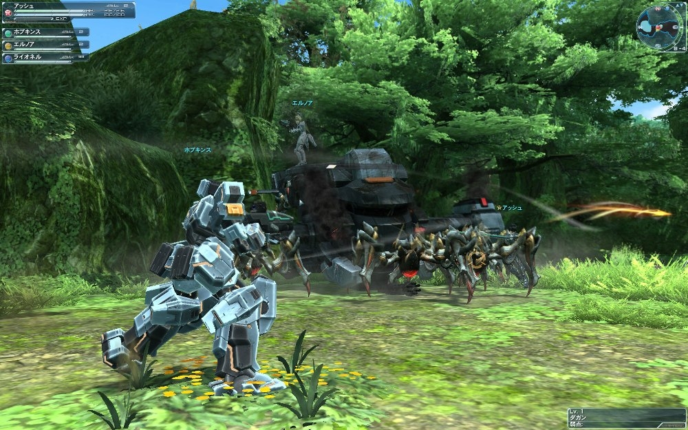 Скриншот из игры Phantasy Star Online 2 под номером 6