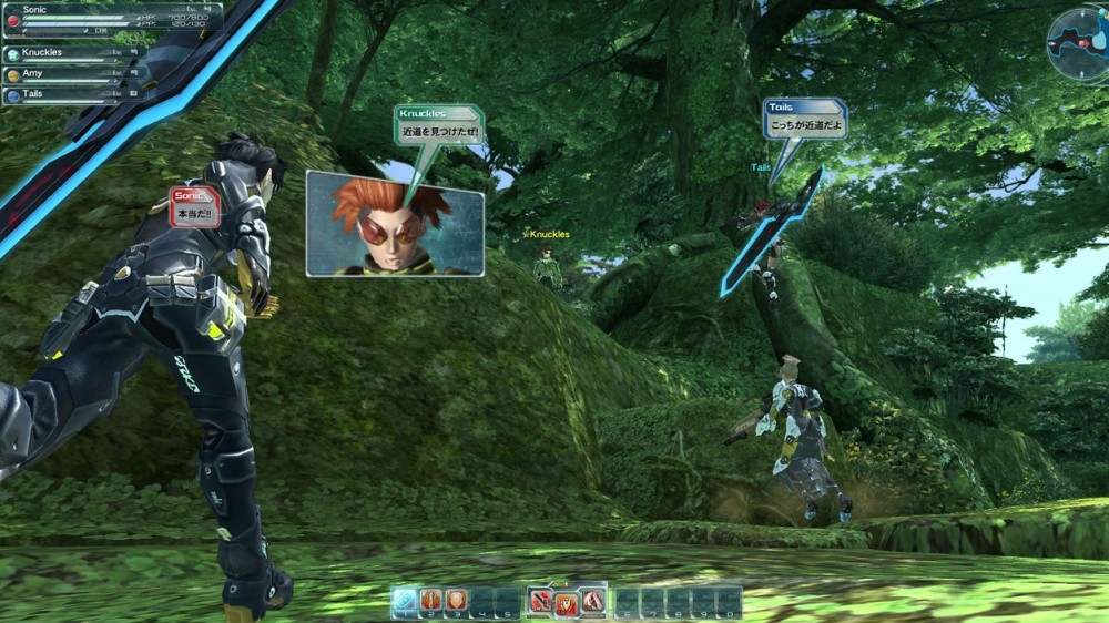 Скриншот из игры Phantasy Star Online 2 под номером 9