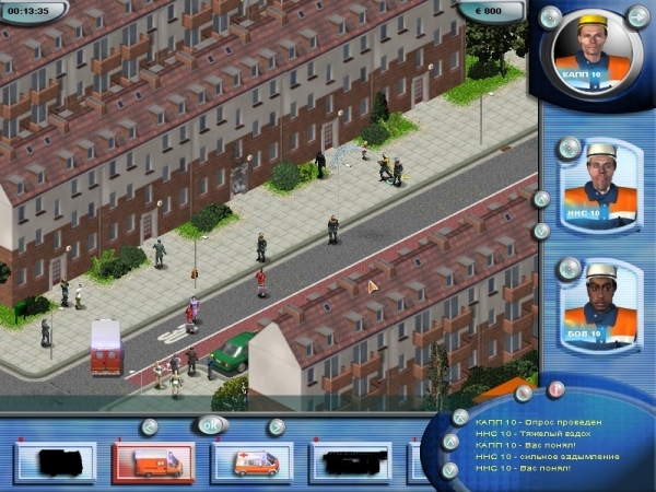 Скриншот из игры Fire Station. Mission: Saving Lives под номером 2