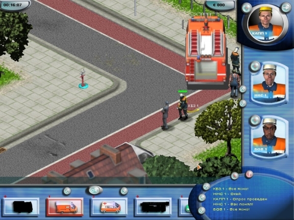 Скриншот из игры Fire Station. Mission: Saving Lives под номером 3