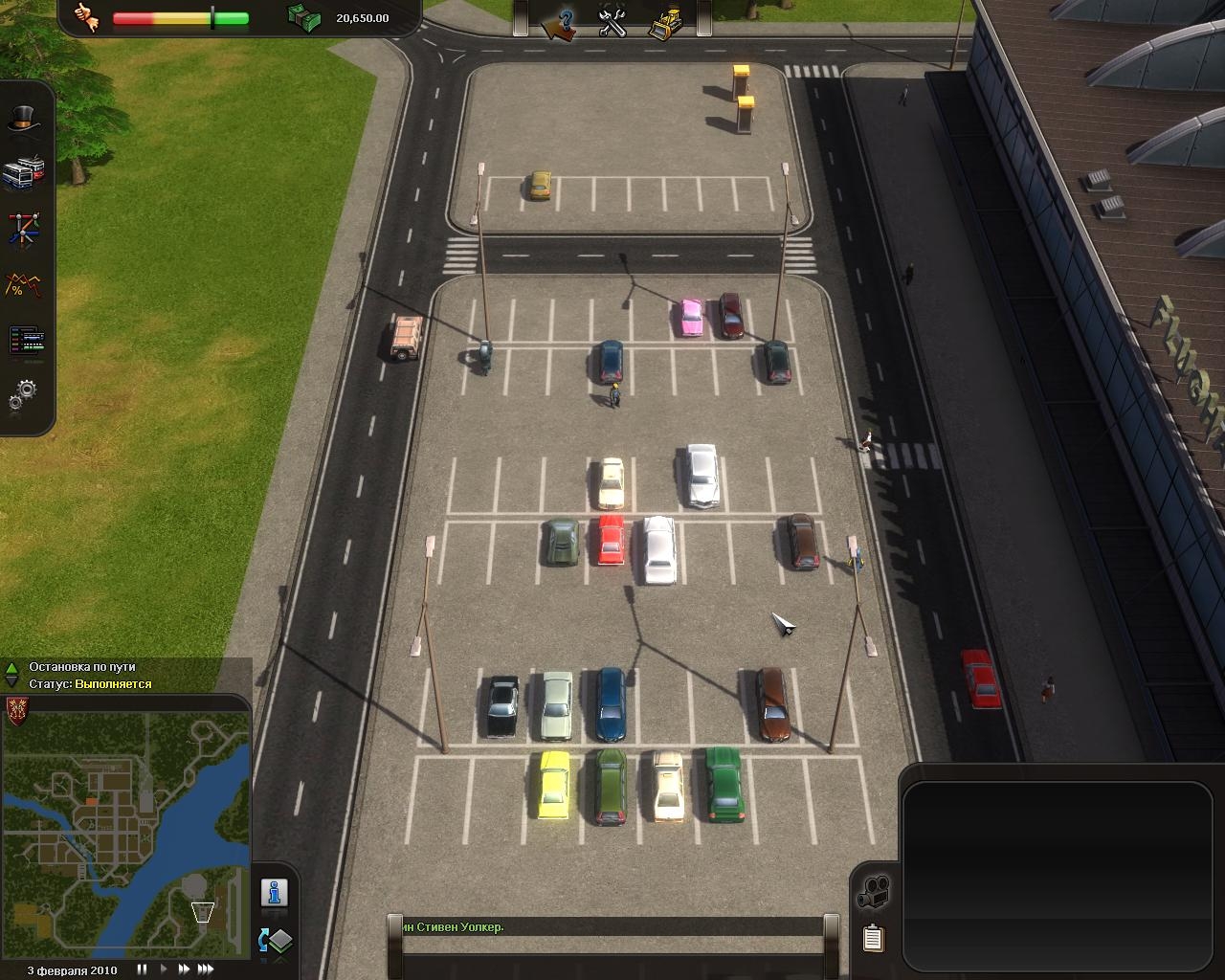 Скриншот из игры Cities in Motion под номером 38