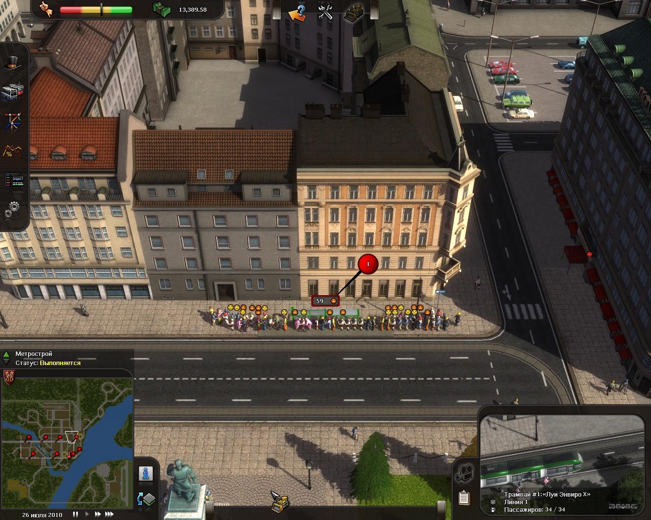 Скриншот из игры Cities in Motion под номером 52