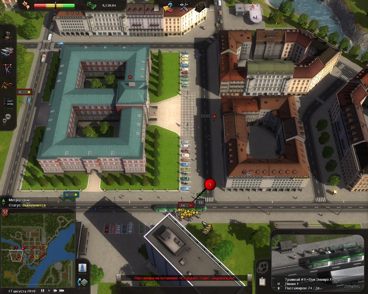 Скриншот из игры Cities in Motion под номером 58