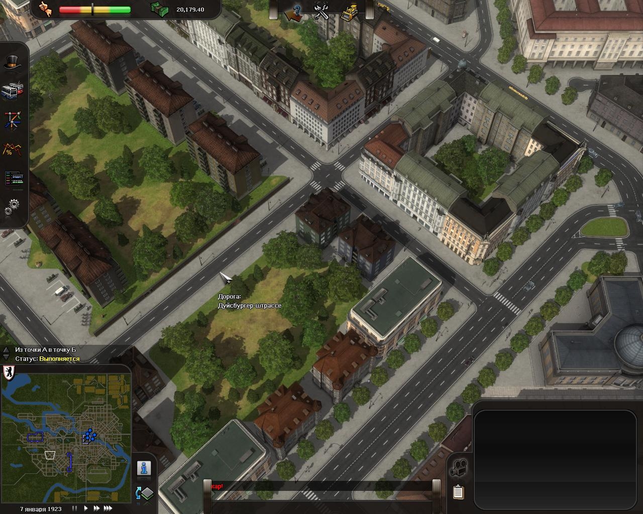 Скриншот из игры Cities in Motion под номером 82