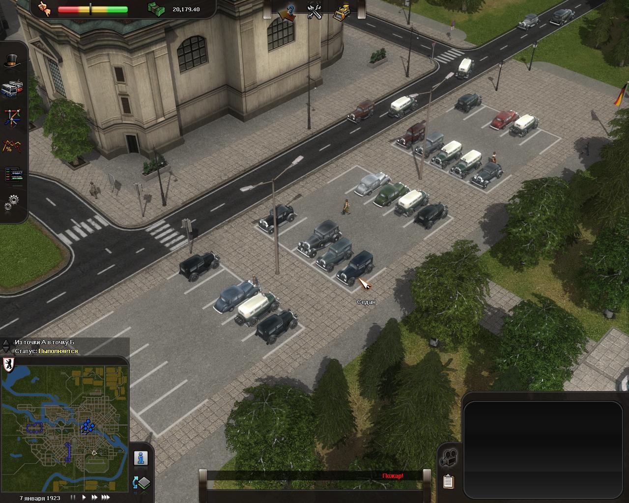 Скриншот из игры Cities in Motion под номером 83
