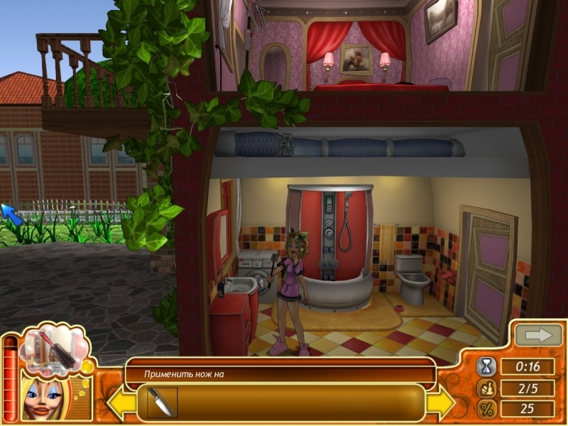 Скриншот из игры Nasty Neighbors: No Picnic for Celebrity под номером 22