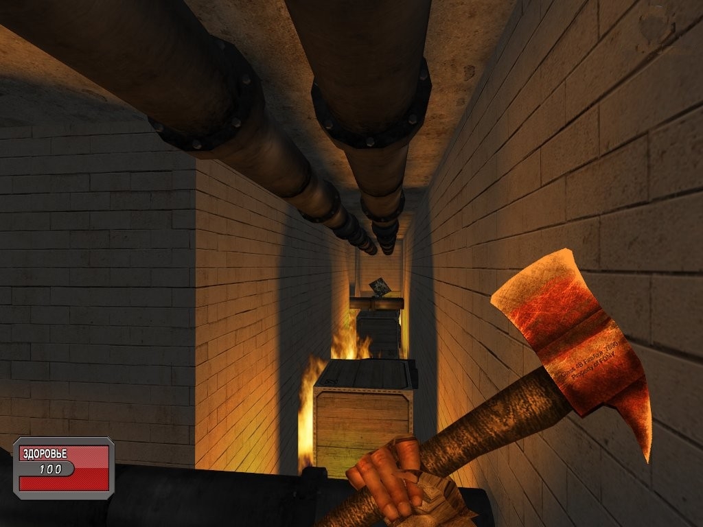 Скриншот из игры FireTrap под номером 10
