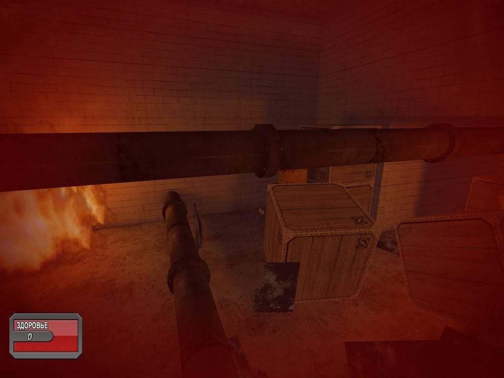Скриншот из игры FireTrap под номером 11