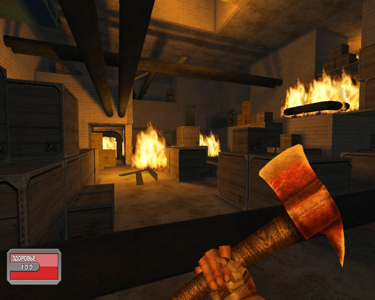Скриншот из игры FireTrap под номером 2