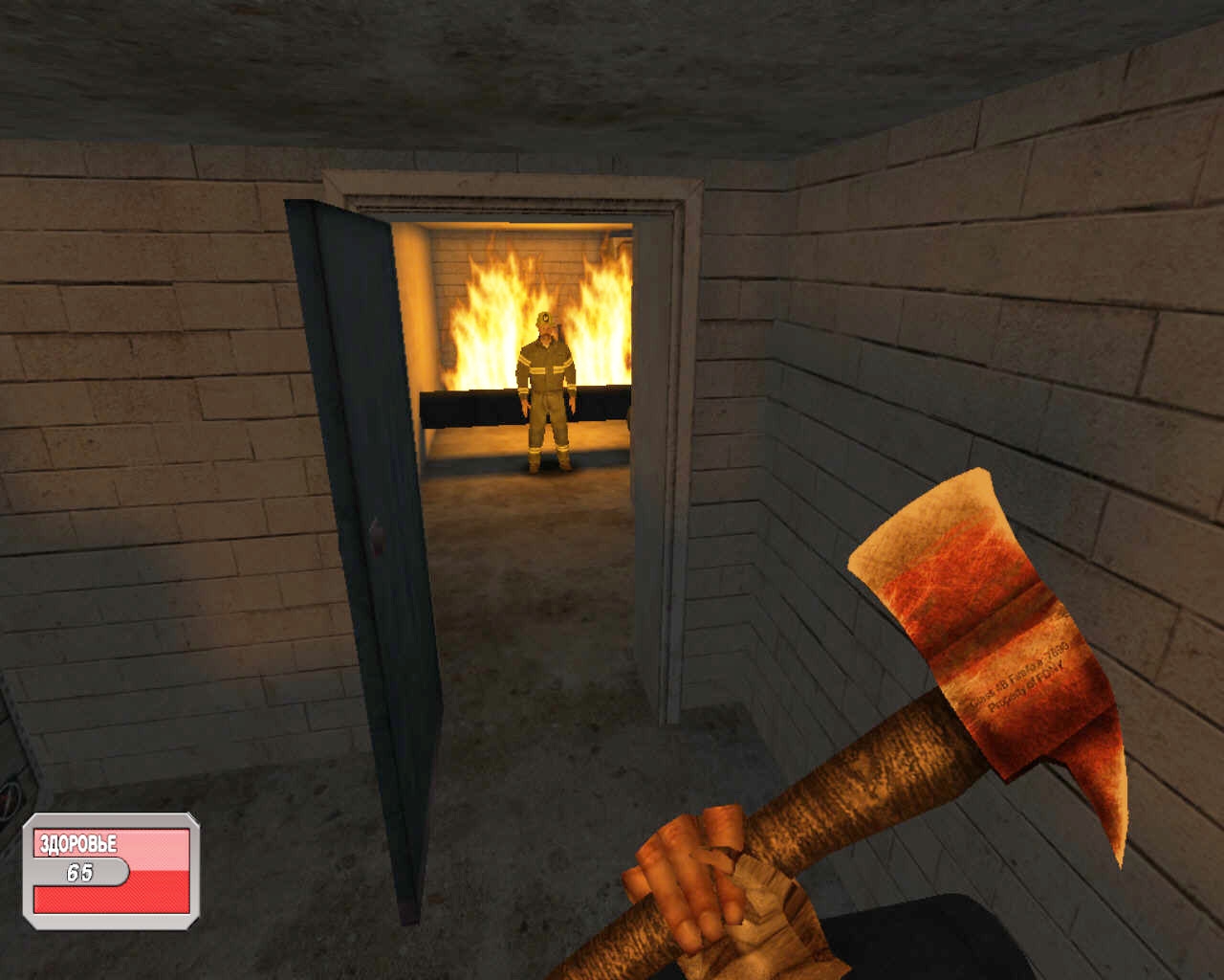Скриншот из игры FireTrap под номером 3