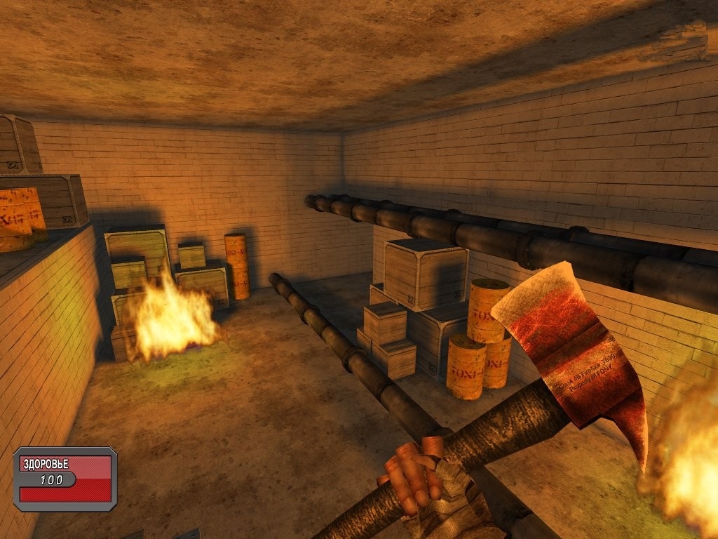 Скриншот из игры FireTrap под номером 6