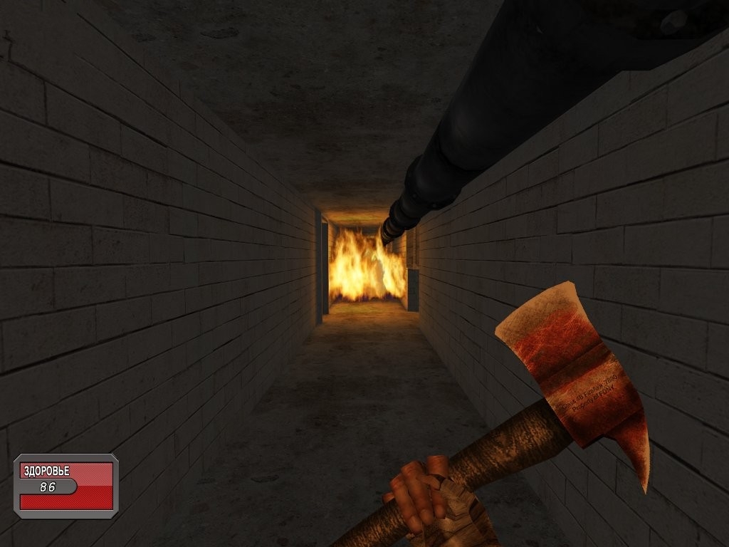 Скриншот из игры FireTrap под номером 7