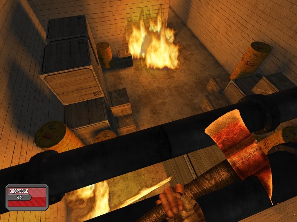 Скриншот из игры FireTrap под номером 8