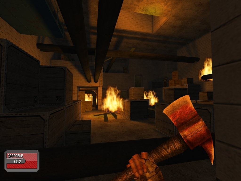 Скриншот из игры FireTrap под номером 9