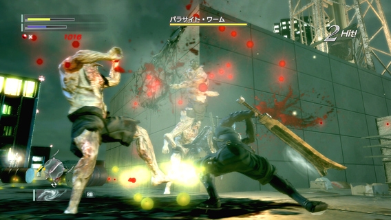 Скриншот из игры Ninja Blade под номером 2