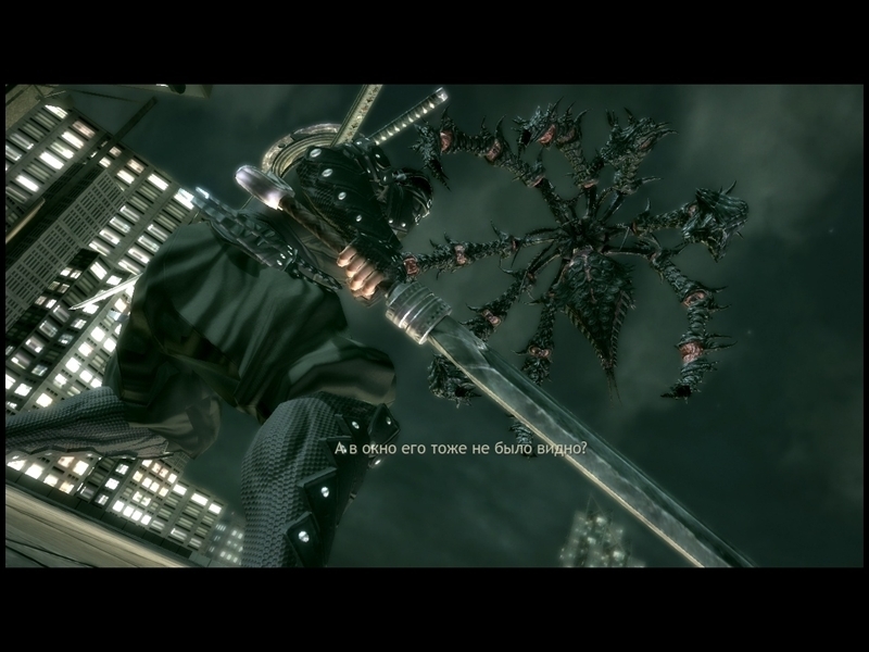 Скриншот из игры Ninja Blade под номером 21