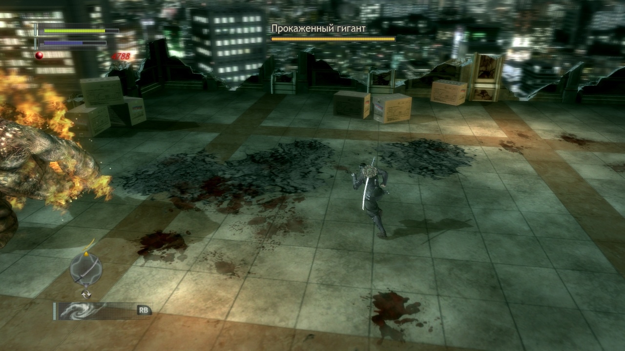Скриншот из игры Ninja Blade под номером 65