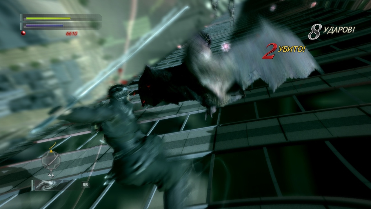 Скриншот из игры Ninja Blade под номером 69