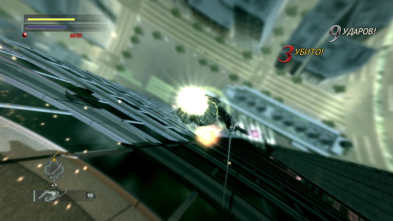 Скриншот из игры Ninja Blade под номером 70