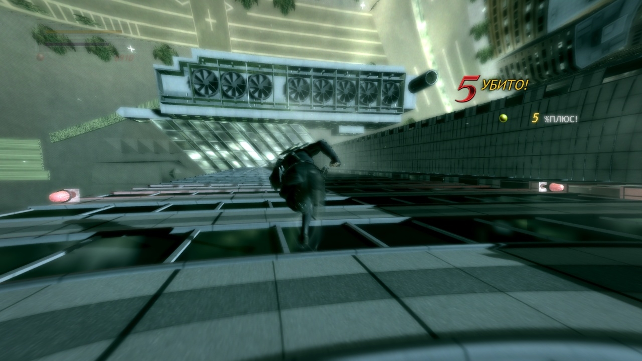 Скриншот из игры Ninja Blade под номером 71