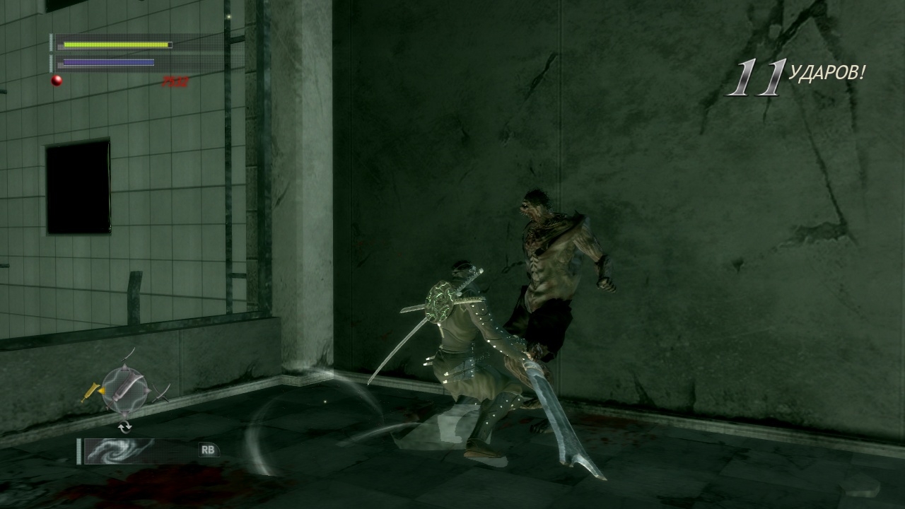 Скриншот из игры Ninja Blade под номером 77