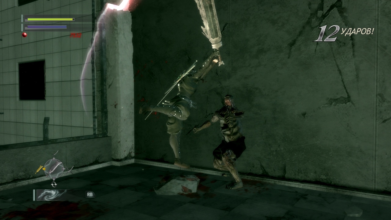Скриншот из игры Ninja Blade под номером 78
