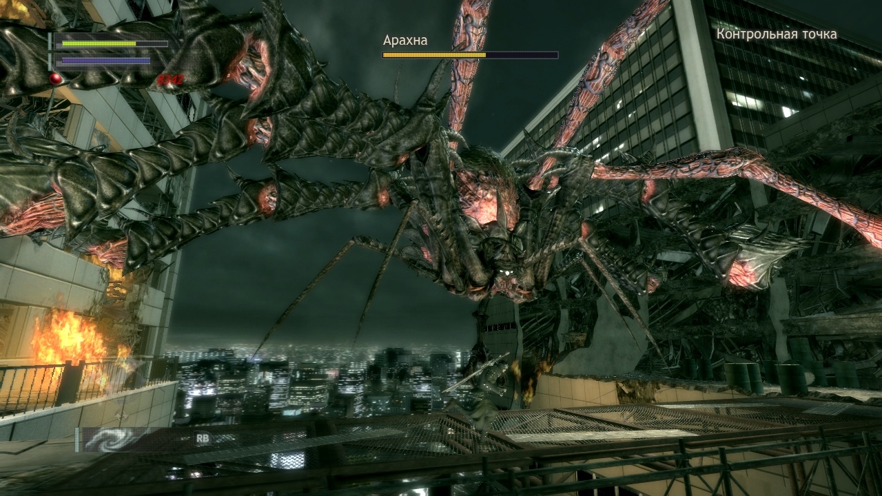 Скриншот из игры Ninja Blade под номером 85