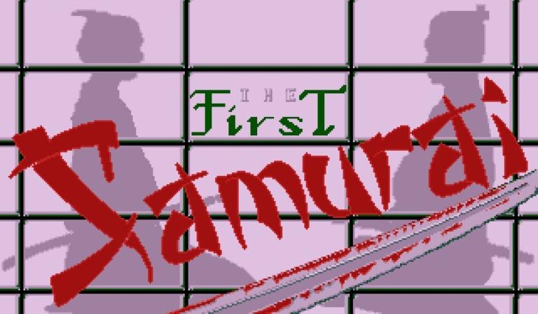 Скриншот из игры First Samurai, The под номером 24