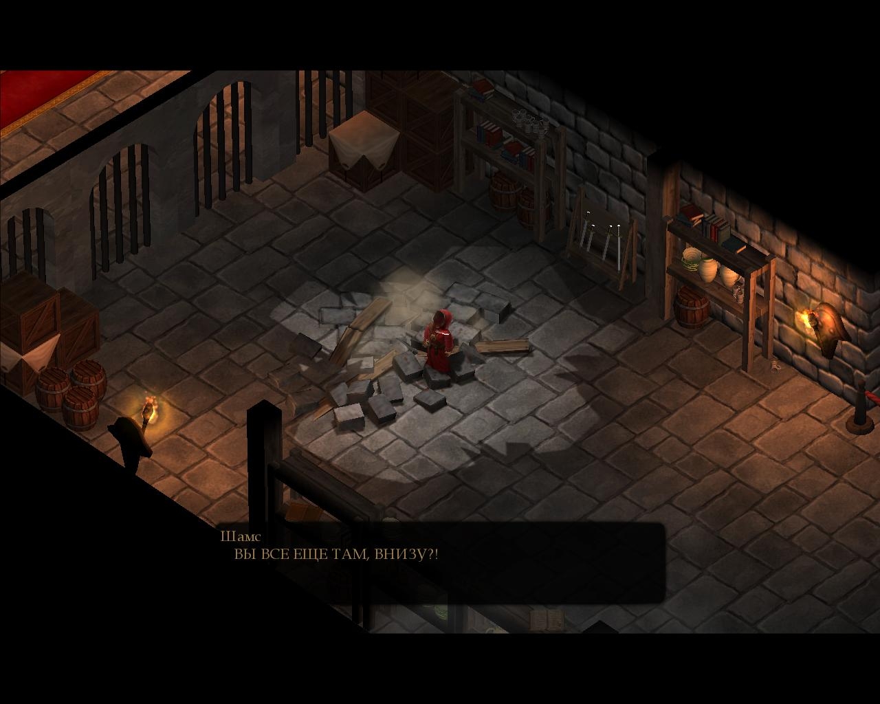 Скриншот из игры Magicka под номером 21