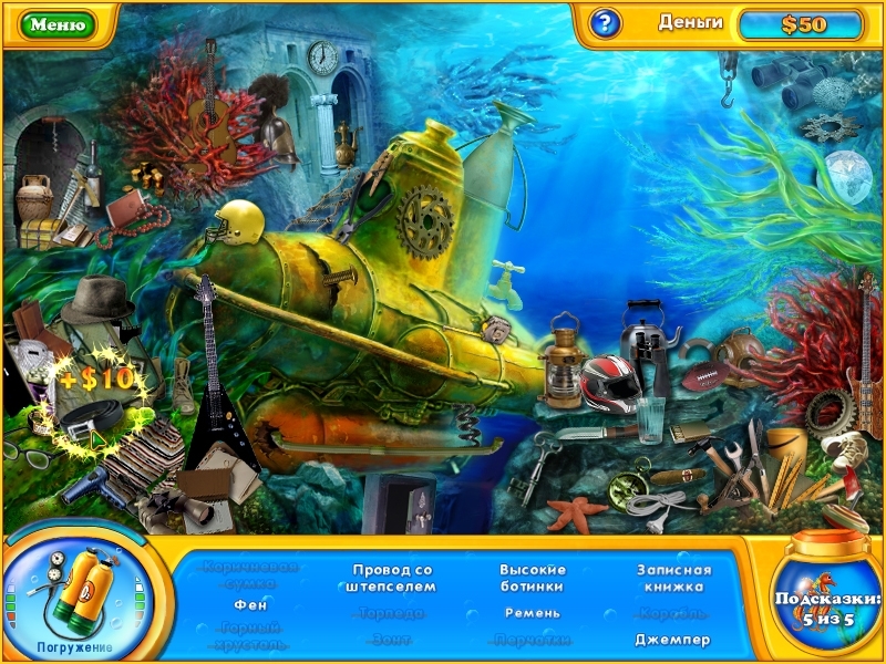 Скриншот из игры Fishdom H2O: Hidden Odyssey под номером 2