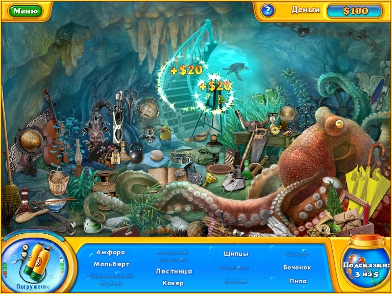 Скриншот из игры Fishdom H2O: Hidden Odyssey под номером 3