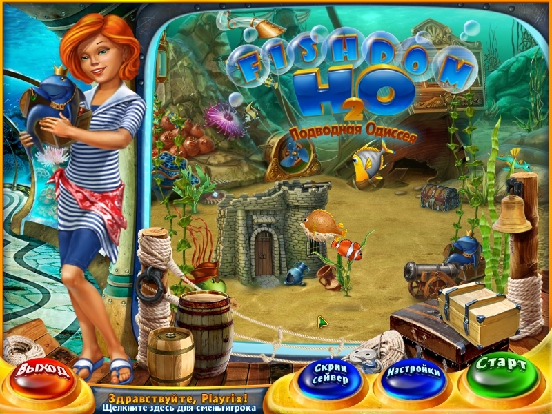 Скриншот из игры Fishdom H2O: Hidden Odyssey под номером 9