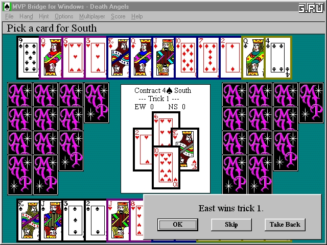 Скриншот из игры MVP Bridge for Windows под номером 8