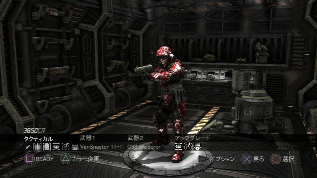 Скриншот из игры Earth Defense Force: Insect Armageddon под номером 70