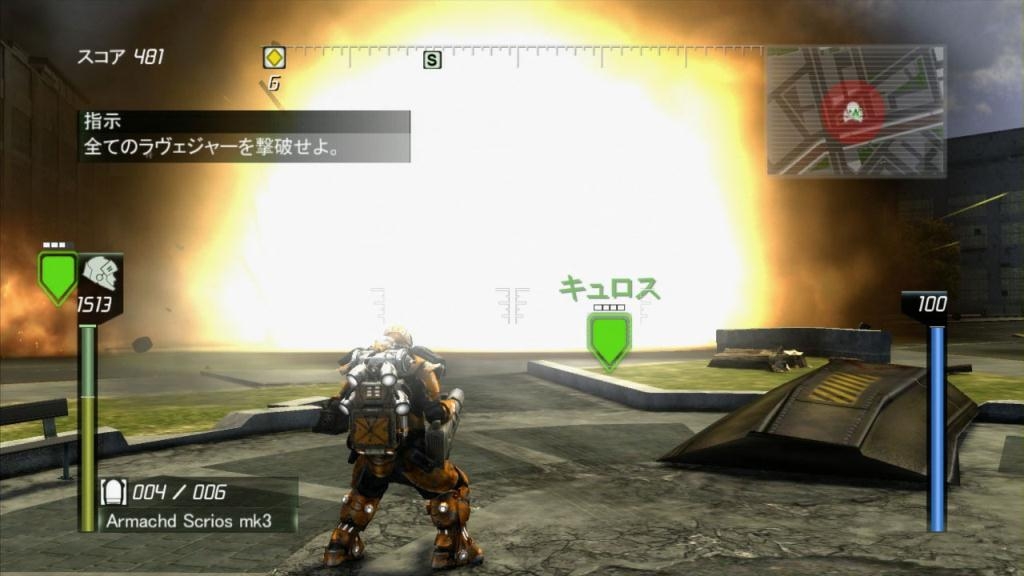 Скриншот из игры Earth Defense Force: Insect Armageddon под номером 84