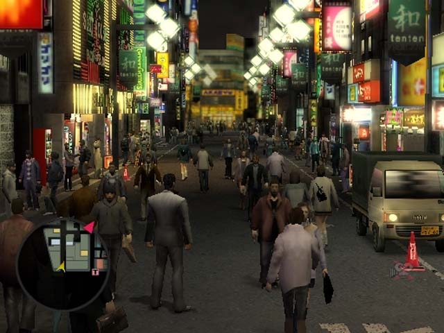 Скриншот из игры Yakuza под номером 1