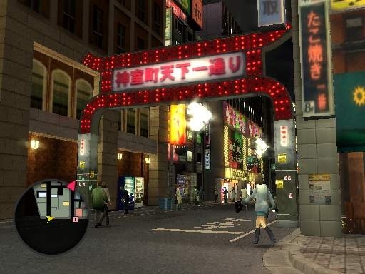 Скриншот из игры Yakuza под номером 17