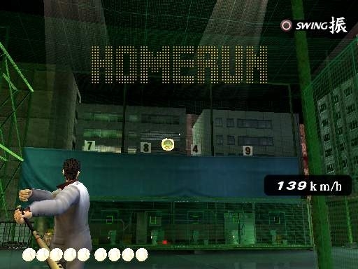 Скриншот из игры Yakuza под номером 19