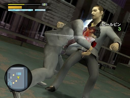 Скриншот из игры Yakuza под номером 21
