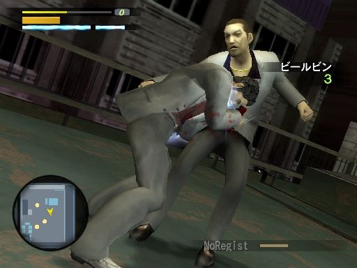 Скриншот из игры Yakuza под номером 22
