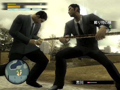 Скриншот из игры Yakuza под номером 25
