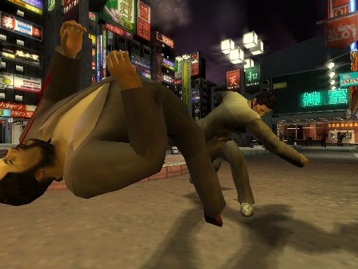 Скриншот из игры Yakuza под номером 6