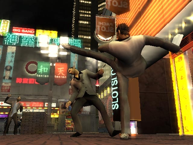 Скриншот из игры Yakuza под номером 8