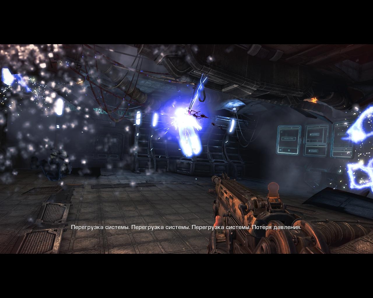 Скриншот из игры Bulletstorm под номером 104