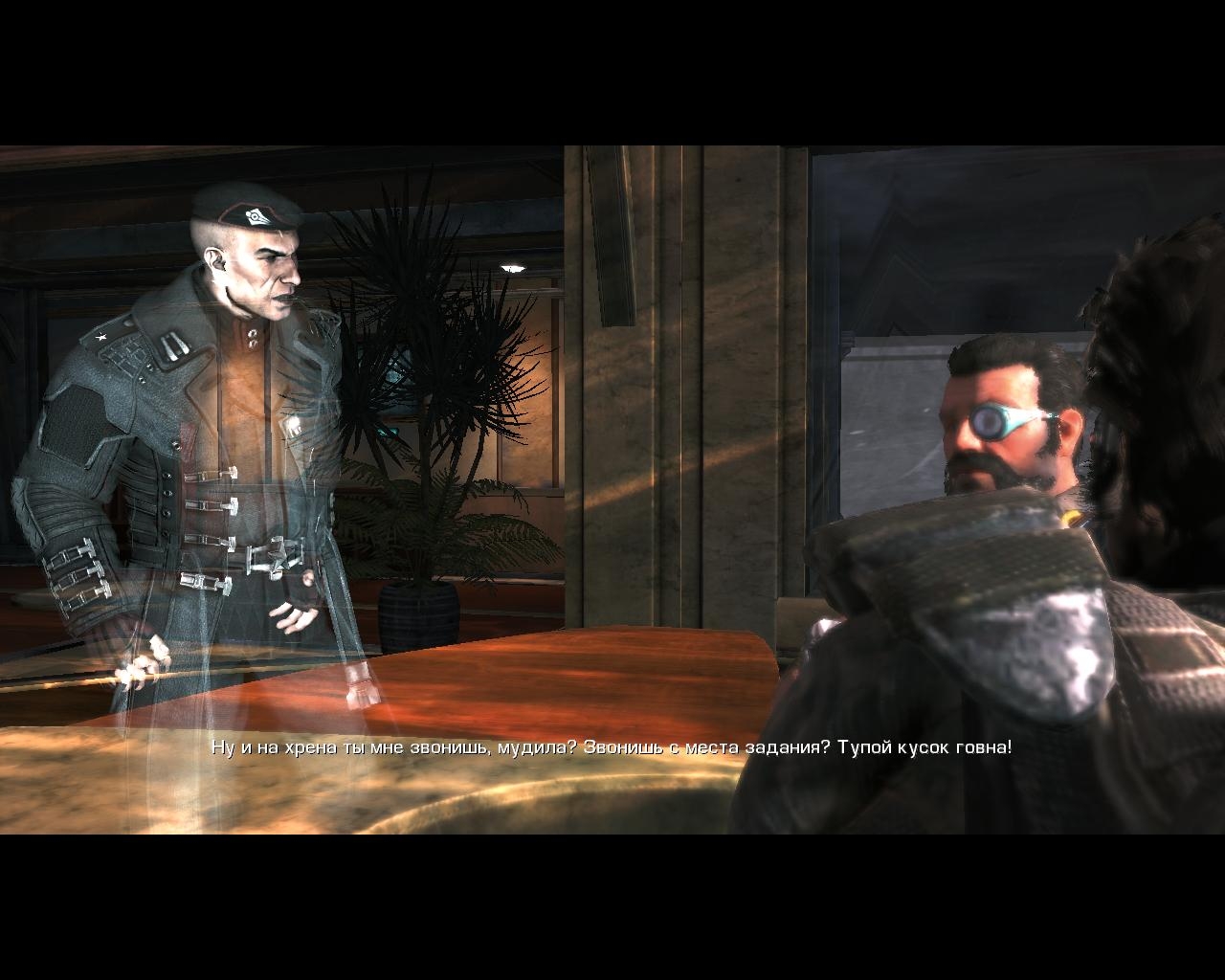 Скриншот из игры Bulletstorm под номером 76