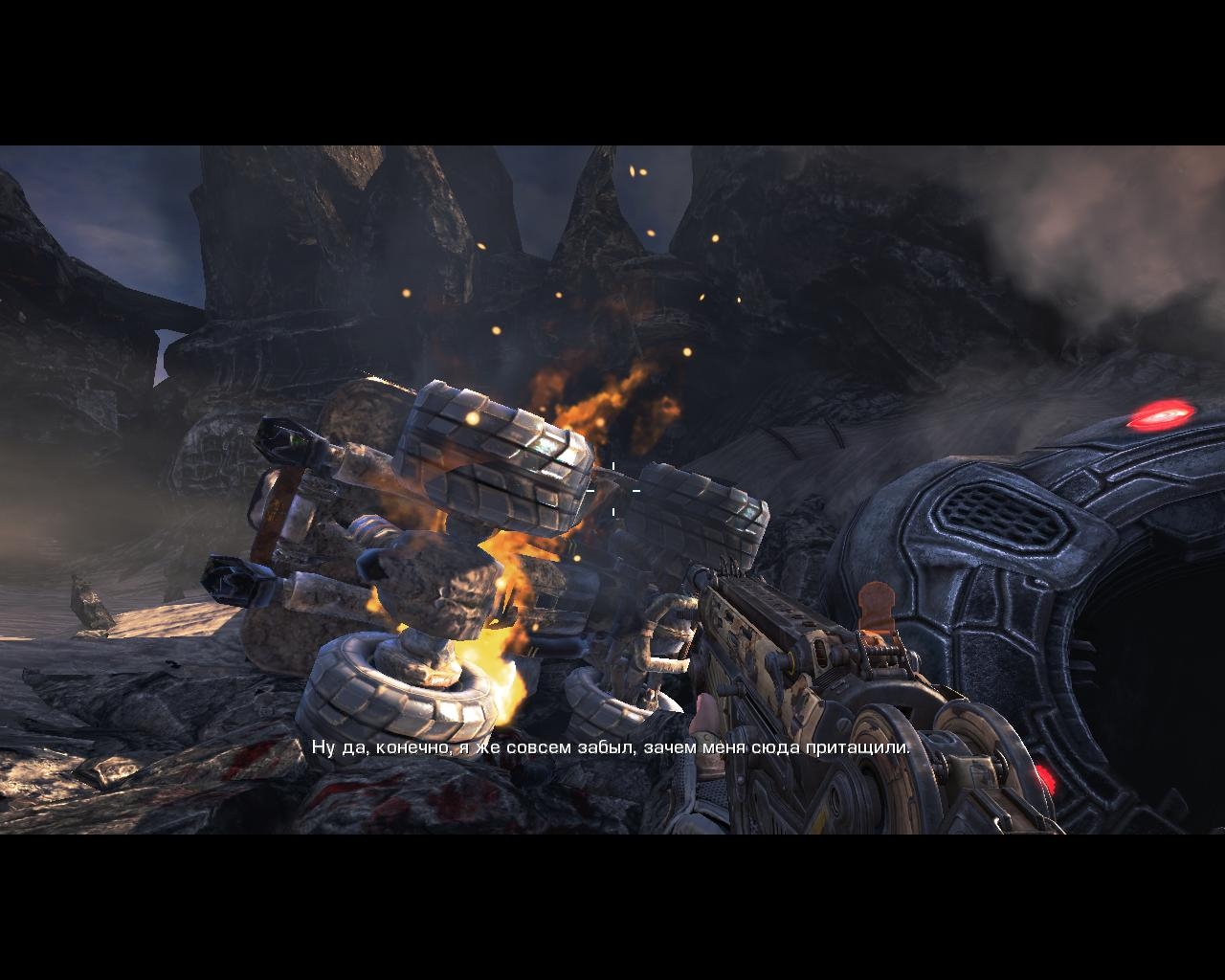 Скриншот из игры Bulletstorm под номером 96