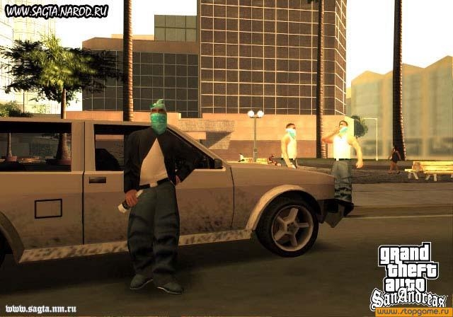 Скриншот из игры Grand Theft Auto: San Andreas под номером 32