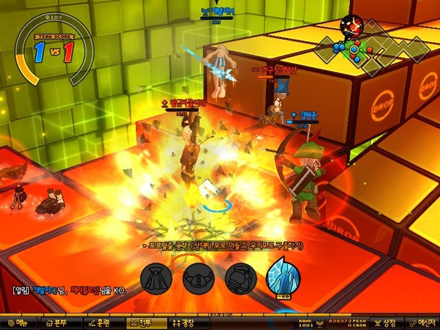 Скриншот из игры Lost Saga под номером 25